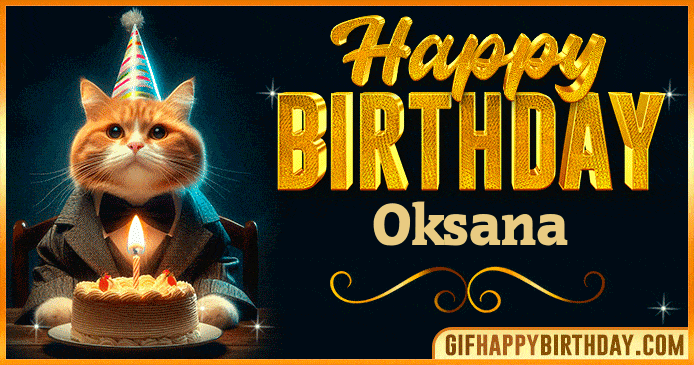 Happy Birthday Oksana GIF